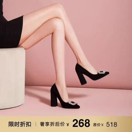 熙漫2023新款法式名媛水钻百搭黑色单鞋小个子尖头气质粗高跟鞋女图片