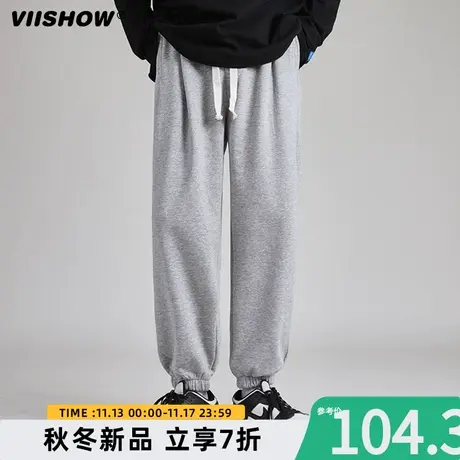 VIISHOW运动裤男士新款春秋季卫裤休闲长裤子男宽松束脚大码胖子商品大图