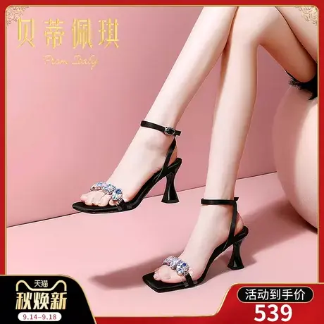 水钻凉鞋女2023年新款露趾一字式扣带粗跟高跟鞋女夏季时尚百搭商品大图