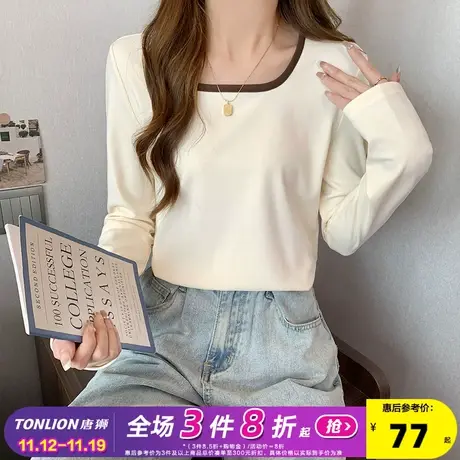 唐狮方领打底衫女秋冬内搭上衣女秋款2023新款黑色洋气减龄小衫xz商品大图