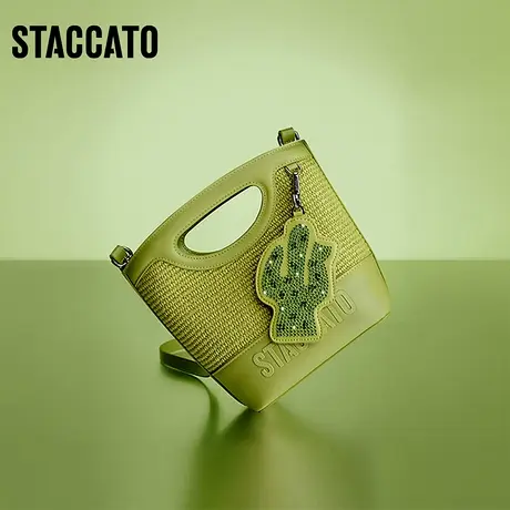 思加图新款极光绿手提包编织包时尚单肩菜蓝子包X2856AX3B图片