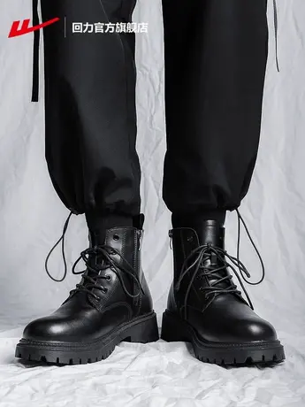 回力官方网旗舰店男鞋马丁靴男加绒秋冬新款高帮英伦风工装靴子男商品大图