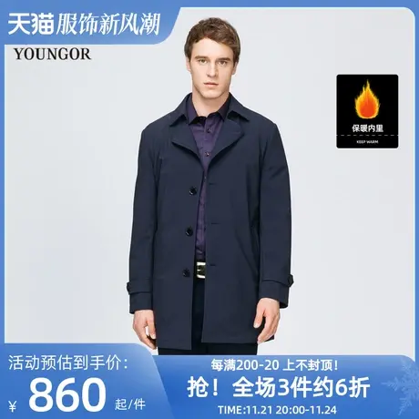 雅戈尔奥莱 男装风衣秋英伦风加厚夹克外套男商务休闲外套男商品大图