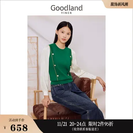 Goodland美地女装秋季复古假两件圆领针织衫复古珠扣上衣商品大图