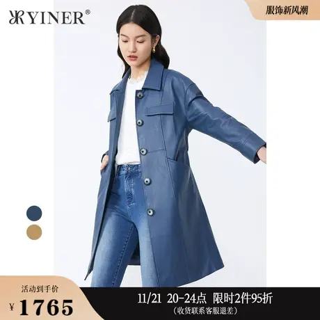 YINER音儿线上专选女装冬季时尚中长款皮衣外套商品大图