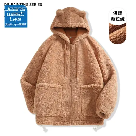 真维斯LIFE摇粒绒外套女连帽2023新款秋冬季开衫加厚加绒内胆上衣商品大图