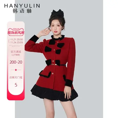 韩语琳过年红色连衣裙外套丝绒拼接针织裙子秋冬新款高腰短裙显瘦图片