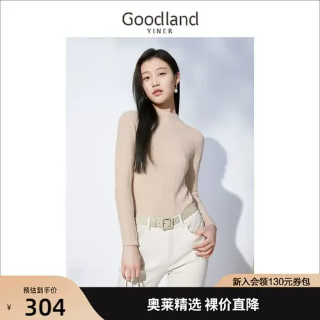 音儿美地女装2022冬季新款烫钻设计感无缝一体针织衫套头商品大图