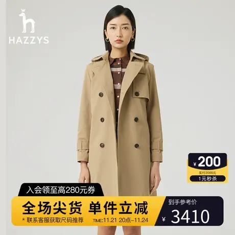 Hazzys哈吉斯女装春秋双排扣气质中长款风衣外套图片
