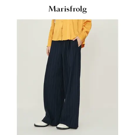 【言选好物】Marisfrolg玛丝菲尔休闲裤商品大图