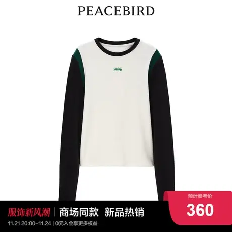 【商场同款】太平鸟女装2023年冬季新款圆领拼接打底衫A3CPD4128图片