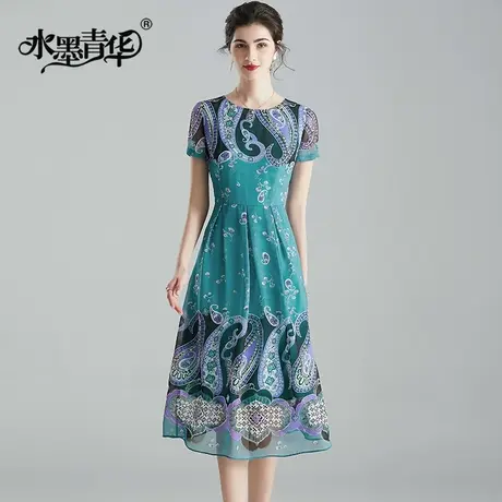 【1件7.9折】夏装新品简约舒适柔软雪纺裙优雅修身大摆印花连衣裙商品大图