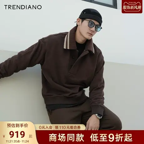 TRENDIANO官方可拆翻领绒感套头衫休闲卫衣男潮2023新款冬季商品大图