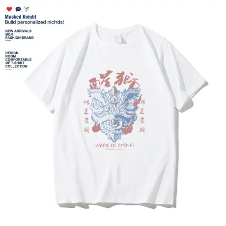 国潮醒狮2023夏季新款潮牌中国风短袖t恤男学生宽松情侣体恤上衣商品大图
