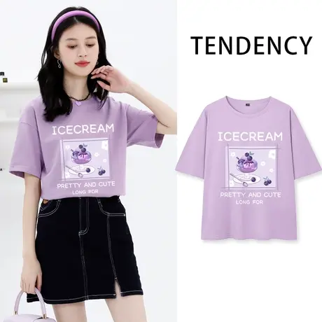 ZR真维斯短袖t恤紫色纯棉2023夏季女装新款 早春流行宽松半袖上衣商品大图