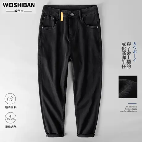 秋冬高级感复古黑色直筒牛仔裤男2022新款微阔工装时尚百搭男裤潮图片
