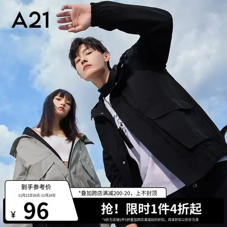 A21outlets男装风衣外套连帽长袖夹层秋季情侣款3M时尚潮男女帽衫图片