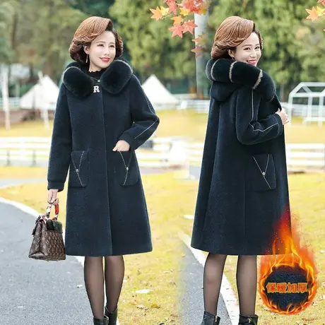 冬装妈妈羊绒大衣水貂绒中老年人女冬季羊剪绒中长款皮毛一体外套图片