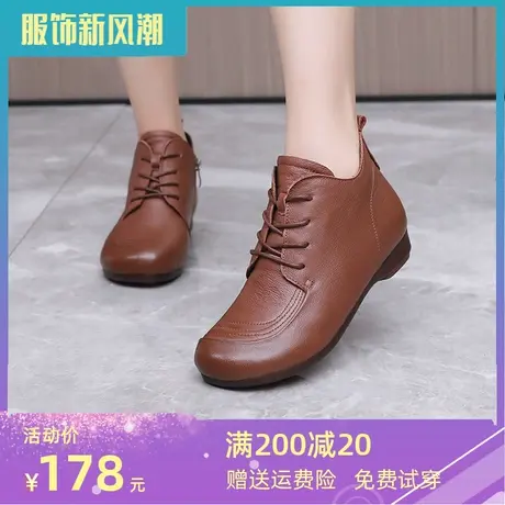 小皮鞋女软底2023大码女靴41一43秋款新款真皮休闲平底冬季短靴商品大图