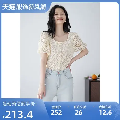 嘉茱莉2023夏季新款镂空蕾丝上衣女黄丝衬衫小众独特别致小衫短袖图片