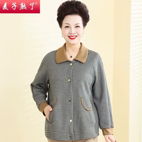 妈妈春秋装外套2023新款阔太太洋气短款风衣高贵奶奶中老年人女装商品大图