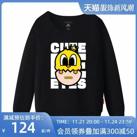 Ohlyah品牌韩版男女卫衣宽松套头卡通英文黄小鸡印花圆领班服定制图片