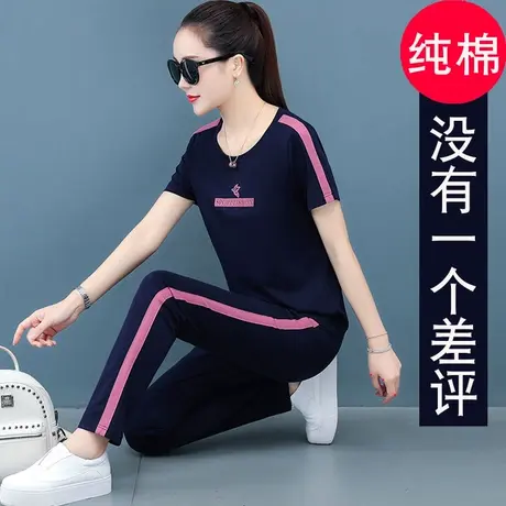 纯棉运动套装女短袖长裤跳舞夏季薄款2023新款休闲服中年妈妈40岁商品大图