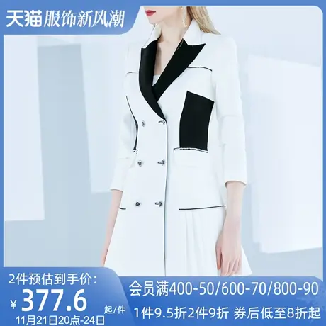 御姐职业修身西装外套女2024春装新款设计感小众气质女神范西服裙商品大图