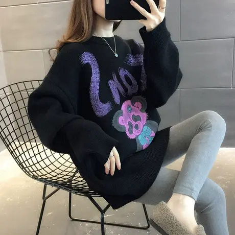 毛衣女装2024年新款春秋季女士春款春装宽松外穿上衣打底衫洋气潮商品大图