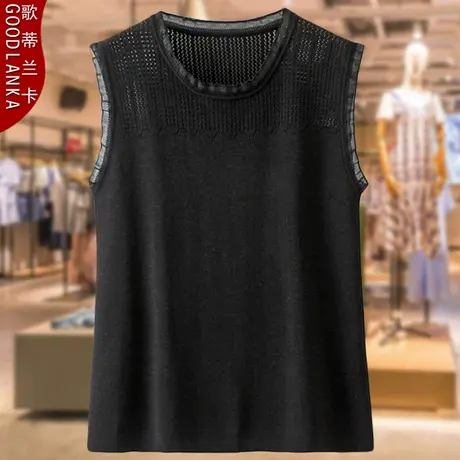 凉爽冰丝背心夏季新款中年妈妈薄款加肥加大码女装镂空花边领上衣图片