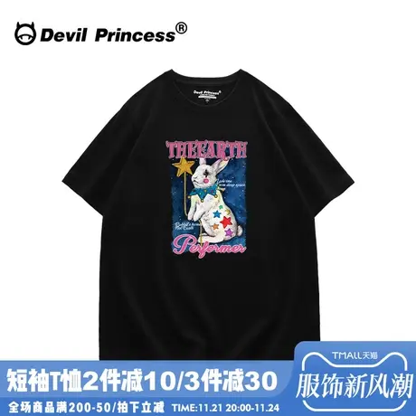 2024春夏新款vibe街头风甜酷正肩黑色t恤女宽松大版小众潮牌上衣图片