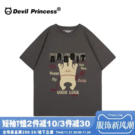 美式复古风小众卡通印花深灰色短袖t恤女oversize宽松大版上衣潮图片