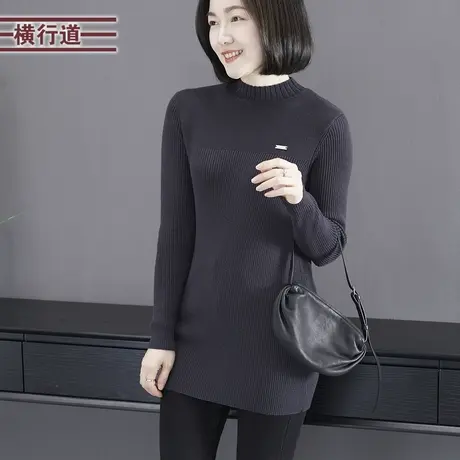 2024春季新款简约纯色半高领中长款长袖针织衫女装上衣服外穿毛衣商品大图