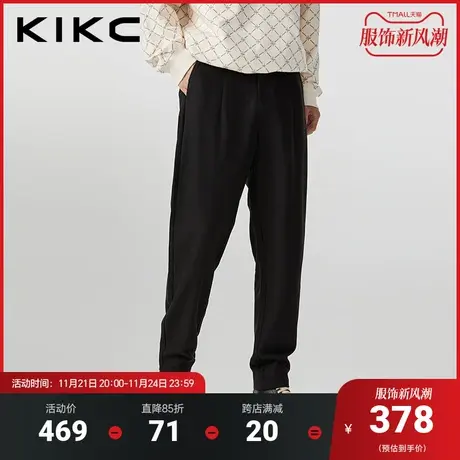 kikc休闲裤男2023秋装新款商场同款口袋织唛商务简约微弹休闲长裤商品大图