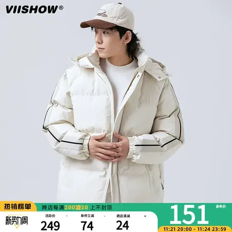 VIISHOW新款拼色潮流棉衣男休闲外套冬季连帽时尚条纹保暖棉服图片