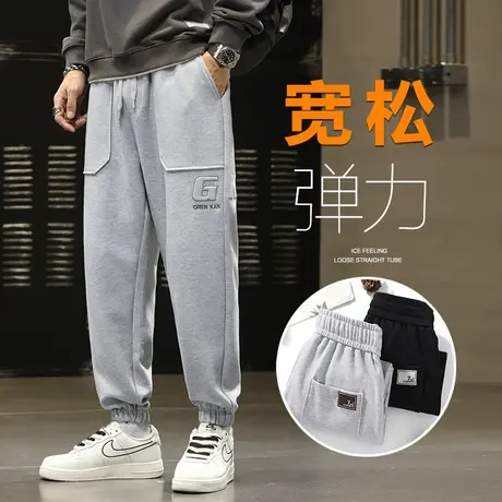 灰色针织运动卫裤男士束脚宽松休闲裤子秋冬季春秋款2024新款潮牌商品大图