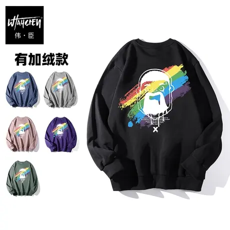 伟臣大码男装加肥加大男卫衣胖子春秋男士秋季宽松加绒冬季圆领潮商品大图