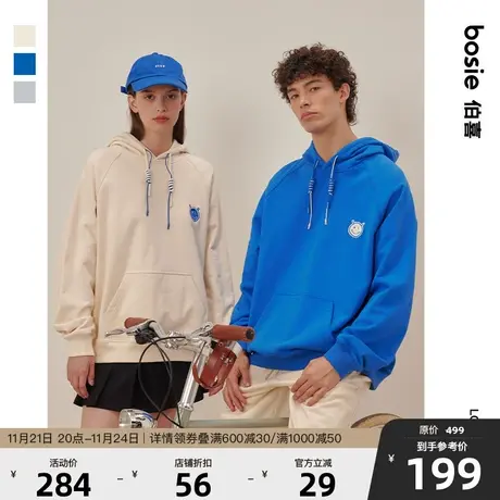 bosie春季新款贴布绣连帽卫衣男情侣撞色帽绳笑脸休闲百搭新品潮商品大图