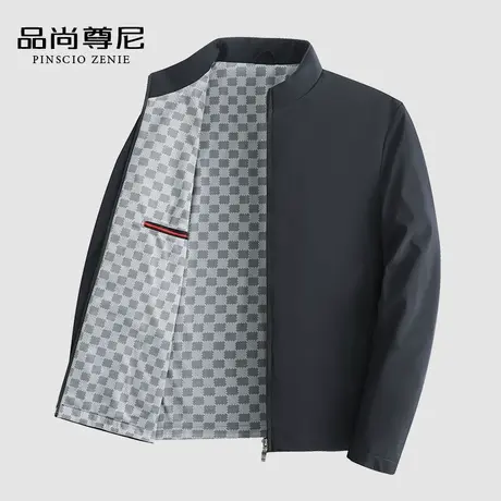 【精致内里】男士外套春秋款净色经典干练商务高端立领夹克爸爸装图片