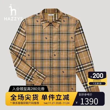 Hazzys哈吉斯女装春秋款英伦风纯棉格纹长袖衬衫商品大图