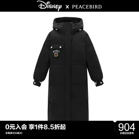 太平鸟高级时尚潮流冬季新款长款羽绒服A6ACC4E04图片