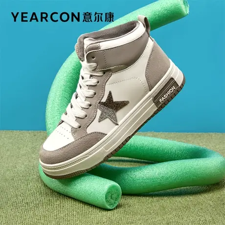 意尔康女鞋冬季高帮鞋休闲复古板鞋加绒保暖二棉鞋英伦风平底女士商品大图