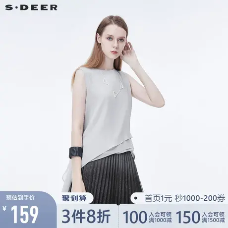 sdeer圣迪奥女装夏装系带不规则雪纺无袖纯色OL上衣衬衫S20280606图片