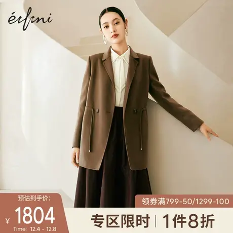 【商场同款】伊芙丽毛呢外套2021年长款收腰羊毛外套女1CA170291图片