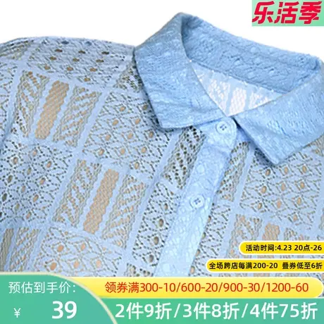 秋水伊人2020夏季新款女装欧洲站洋气短袖设计感小众衬衫潮FV214图片