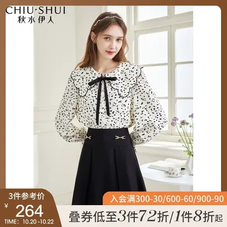 秋水伊人碎花雪纺衫早秋2021新款女娃娃领减龄衬衫蝴蝶结小众上衣图片