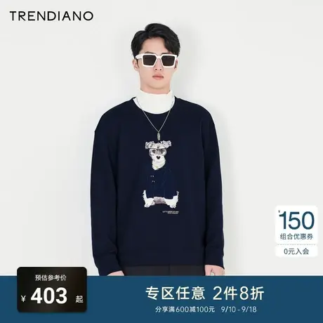 TRENDIANO官方男装冬季新款印花圆领长袖卫衣男商品大图