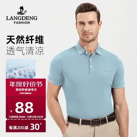 男士短袖T恤衫浪登夏季新款商务休闲翻领Polo衫男中青年商品大图
