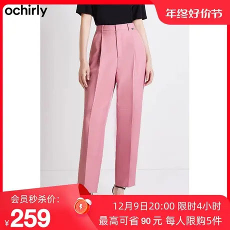 黑标系列 欧时力新款秋冬饰品直筒气质通勤显瘦休闲西装长裤女商品大图