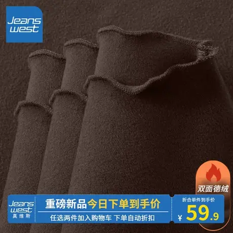 KV真维斯德绒打底衫女2023新款爆款秋冬季高级深咖色上衣柔暖舒适商品大图